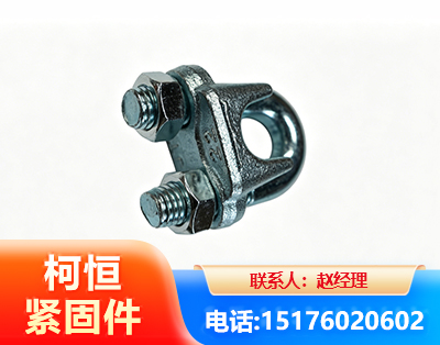 邵阳异形件