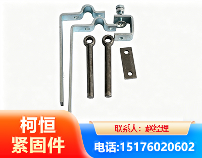 邵阳异形件