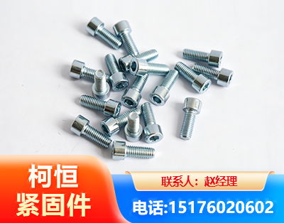 邵阳螺栓