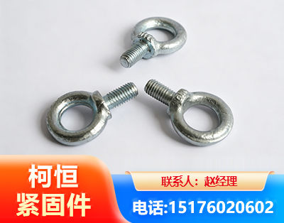 邵阳异形件