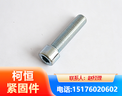 邵阳螺栓